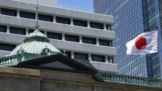 Bank of Japan raises rates to highest level in 17