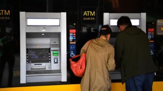 Commonwealth Bank investigates ‘issue’ that has