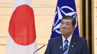 Tariffs could 'disrupt global economic order'