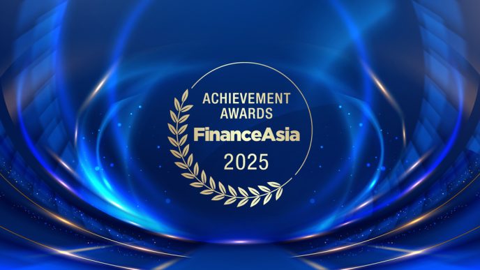 FinanceAsia Achievement Awards 2025: entries are